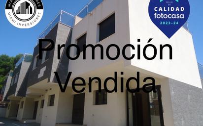 Exterior view of Single-family semi-detached for sale in Mont-roig del Camp  with Air Conditioner, Terrace and Balcony