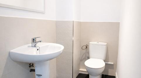 Photo 5 of Premises to rent in Avinguda Dels Jocs Olímpics, Ponent, Reus