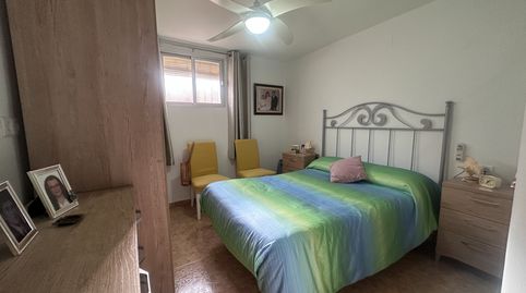 Foto 2 de Finca rústica en venda a Barrio Puente Don Manuel, Alcaucín, Málaga