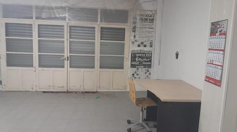 Photo 2 of Premises to rent in Les Corts Catalanes, Balàfia, Lleida