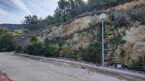 Residential for sale in La Joya-el Tossal, 1, Alcassar, imagen 1