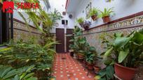 Jardí de Casa o xalet en venda en  Córdoba Capital amb Aire condicionat, Terrassa i Traster