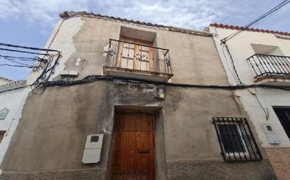 Vista exterior de Casa o xalet en venda en Nacimiento