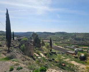 Finca rústica en venda en Ciutadilla