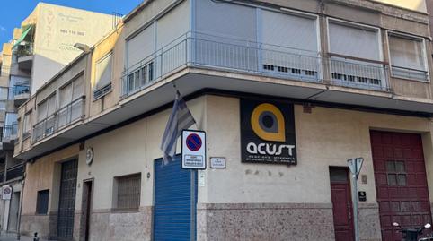 Foto 5 de Edifici en venda a Centro, Alicante