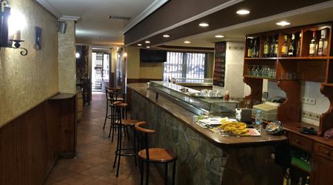 Foto 2 von Geschaftsraum zur Miete in Circular, Valladolid Capital