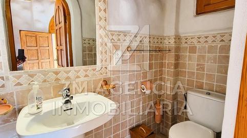 Photo 4 of Country house for sale in La Salzadella, Castellón