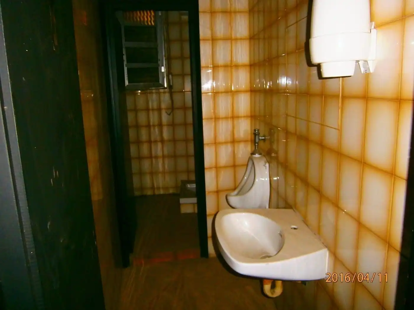 Baño de Local en venta en Torelló