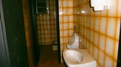 Foto 3 von Geschaftsraum zum Verkauf in Torelló, Barcelona