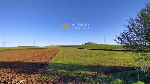 Photo 3 of Land for sale in Sitio el Teso, Polígono 2, Garrido Norte, Salamanca Capital