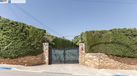 Foto 4 de Casa o chalet en venta en Avenida Emilio Muñoz, Dílar, Granada