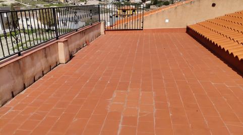 Foto 3 de Casa o xalet en venda a Calle Cataluña, 139, Baza, Granada