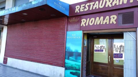 Photo 3 of Premises for sale in La Arena, Asturias