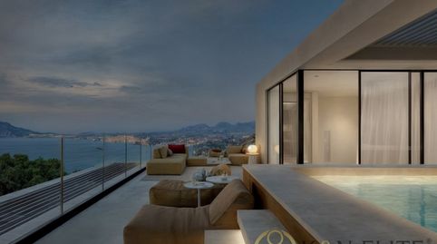 Foto 4 de Casa adosada en venta en Partida Mascar-toix Sup, Mascarat, Altea