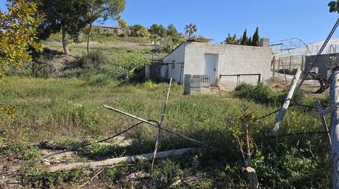 Foto 2 von Fabrikhallen zum Verkauf in Calle Benzal, Pulpí pueblo, Pulpí