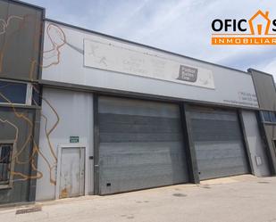 Nau industrial en venda a MADRID-CADIZ, Bailén