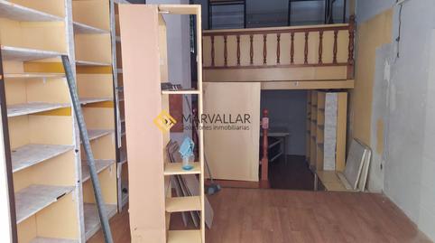 Photo 2 of Premises to rent in Centro - Ayuntamiento, Santander