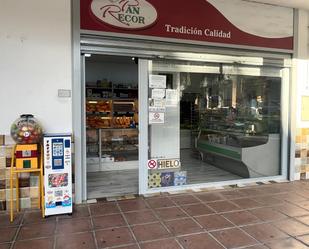 Local en venda en  Córdoba Capital amb Aire condicionat i Moblat