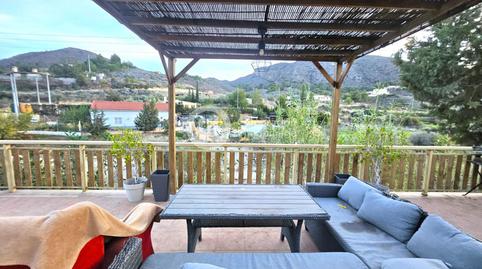 Photo 2 of Country house for sale in Aguaderas, Murcia