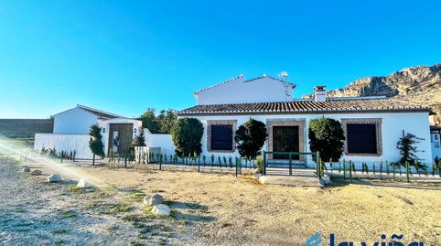 REF:151223678 SE VENDE CASA DE CAMPO EN VILLANUEVA DE LA CONCEPCIÓN (MÁLAGA).