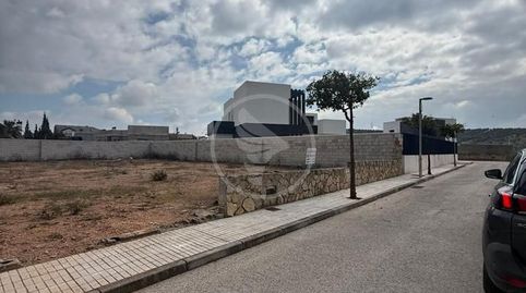 Photo 5 of Residential for sale in Sagitario, Linarejos, Linares