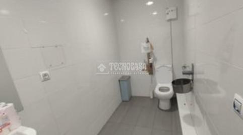 Photo 2 of Premises to rent in Delicias, Valladolid