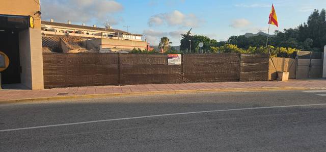 Terreno residencial en Venta en Avenida de la Constitución, 58 en San Cayetano