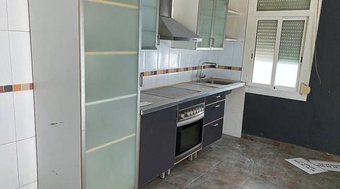 Photo 3 of Planta baja for sale in Carrer de la Torre Figueres, 34, Centre, Sant Boi de Llobregat