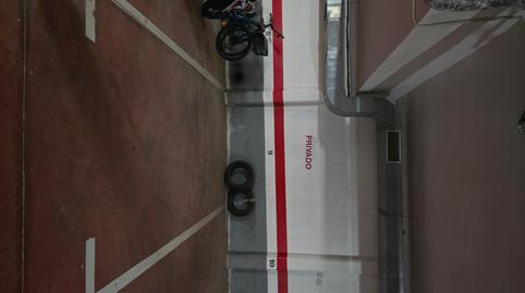 Photo 3 of Garage for sale in Son Ferrer, Calvià