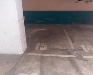 Parking of Garage to rent in Sant Just Desvern