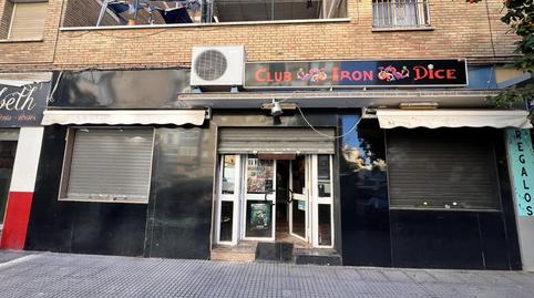 Photo 2 of Premises to rent in De Isaac Peral, 11, La Luz - El Torcal, Málaga Capital