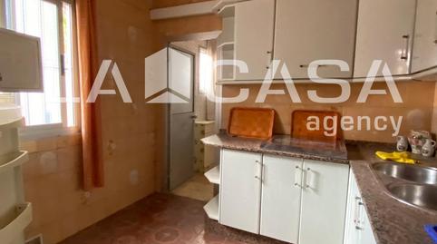 Foto 2 de Casa o chalet en venta en Vista Azul - Consolación, Sevilla