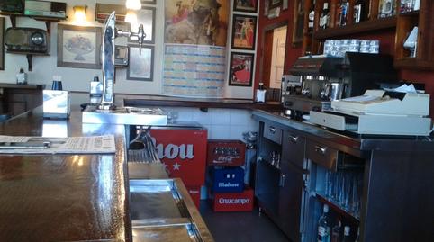 Photo 2 of Premises for sale in Calle Italia, Nuevo Parque, Ciudad Real Capital