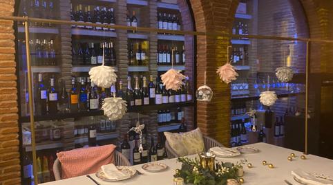 Photo 5 of Premises for rent in Benahavís pueblo, Benahavís