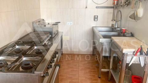 Photo 3 of Premises for sale in Manantiales - Lagar - Cortijo, Málaga