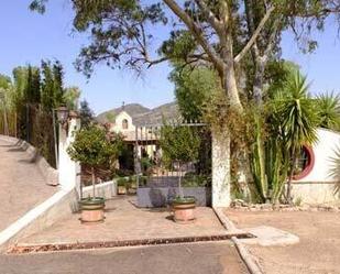 Residential for sale in Olvera