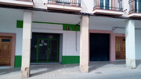 Photo 4 of Premises for sale in Calle Santa María, 5, Torreperogil, Jaén