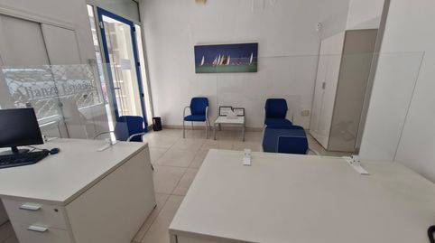 Photo 2 of Commercial properties for sale in Huerta Fava - Santiago, La Línea de la Concepción