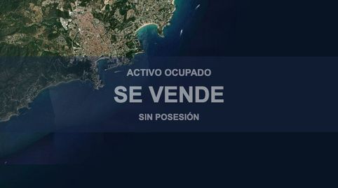 Foto 4 von Geschaftsraum zum Verkauf in Volta de l'Ametller, Sant Feliu de Guíxols