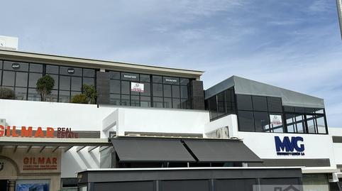 Photo 2 of Premises for sale in Magnolias, Soto de Vistahermosa, Cádiz