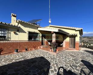 Exterior view of House or chalet for sale in Vélez-Málaga  with Private garden, Terrace and Storage room