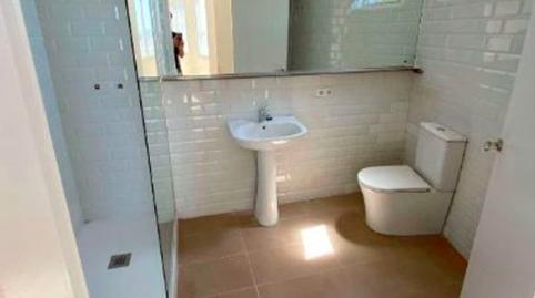 Photo 4 of Premises to rent in El Remei, Barcelona