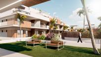 Terrassa de Apartament en venda en Pilar de la Horadada