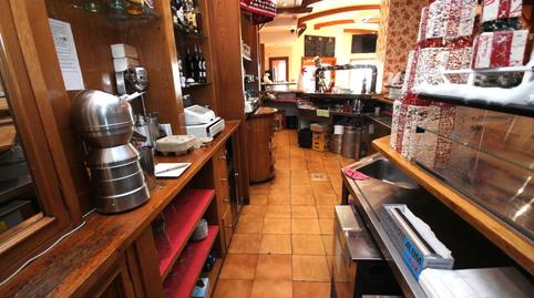 Photo 5 of Premises for sale in Zona Centro, Bizkaia