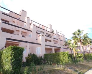 Vista exterior de Apartament en venda en Alhama de Murcia amb Aire condicionat i Terrassa