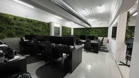 Foto 2 de Oficina de alquiler en Calle Aribau, 228, Sant Gervasi- Galvany, Barcelona Capital