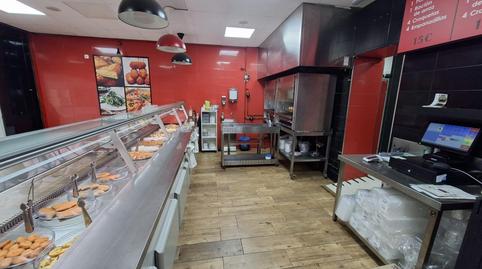 Photo 2 of Premises for sale in De Peña Prieta, Numancia, Madrid