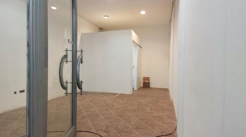 Photo 5 of Premises for sale in Calle Velardes, Centro, Valladolid