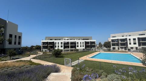 Photo 3 of Planta baja for sale in Carrer Antoni Maria Alcover, 20, Masia Nova -  Solicrup, Barcelona