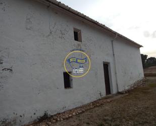 Vista exterior de Finca rústica en venda en Banyeres de Mariola